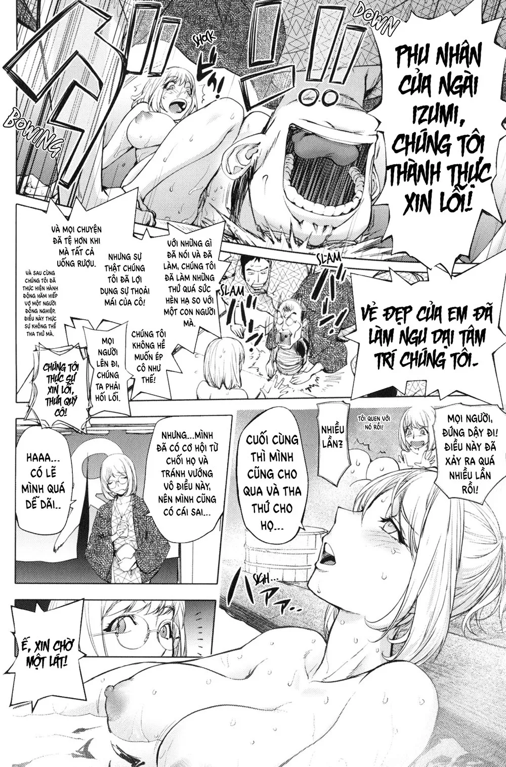 HentaiVN.net - Ảnh 5 - Kaya-nee to Ryokan no Musuko - Oneshot