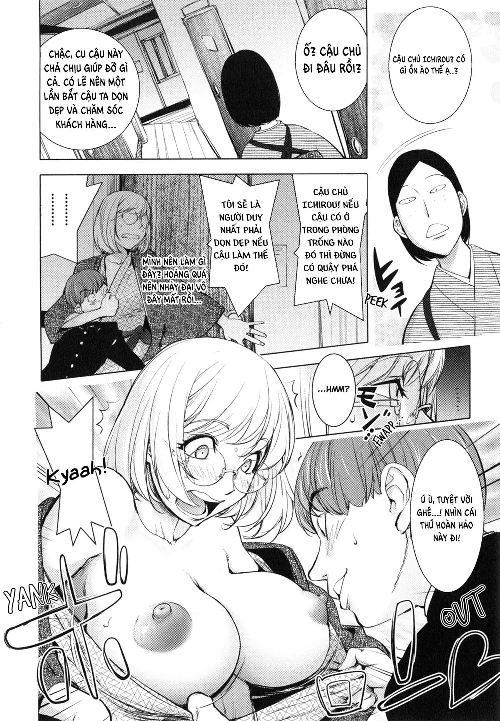 HentaiVN.net - Ảnh 7 - Kaya-nee to Ryokan no Musuko - Oneshot