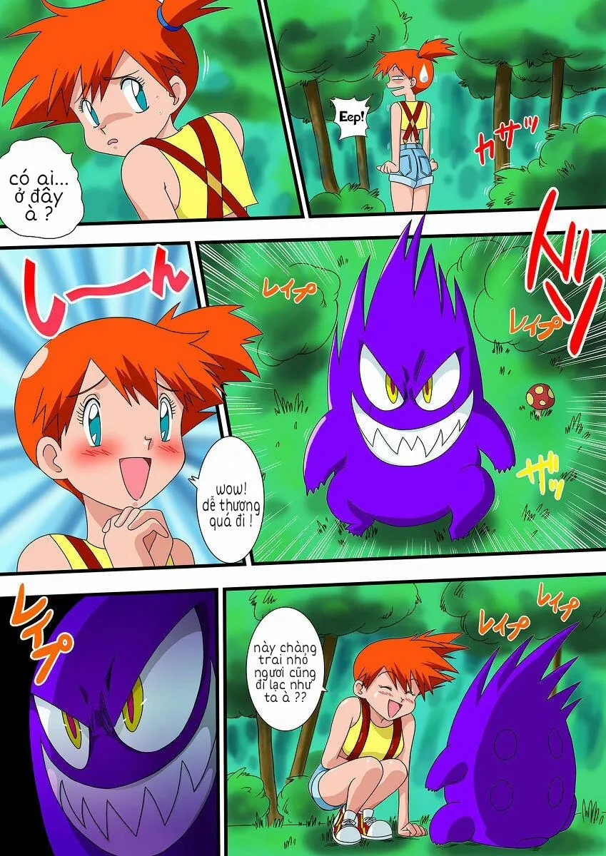 HentaiVN.net - Ảnh 3 - PokePoke (Pokemon) - Oneshot