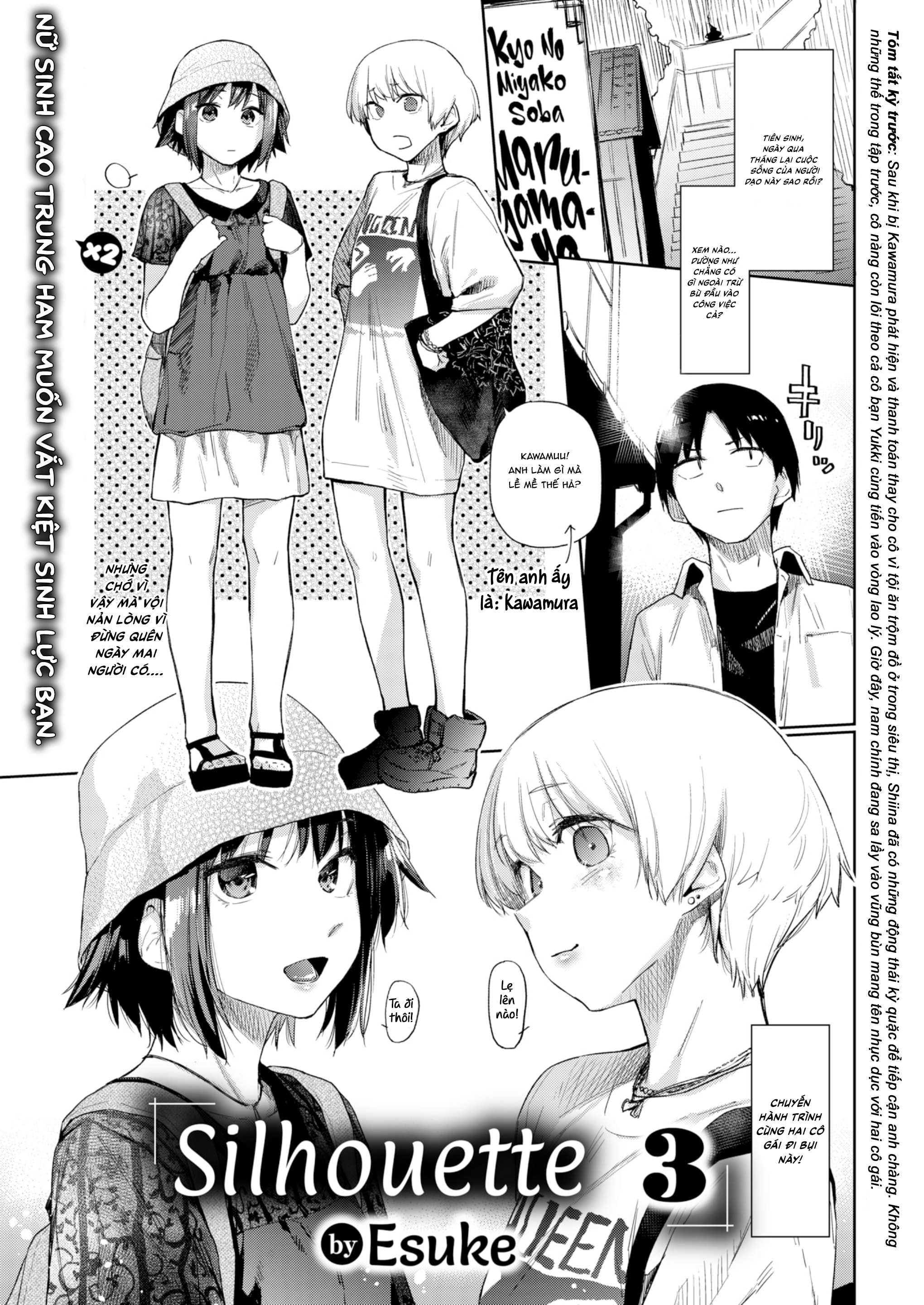 HentaiVN.net - Ảnh 1 - Hình bóng ấy 3 - Oneshot
