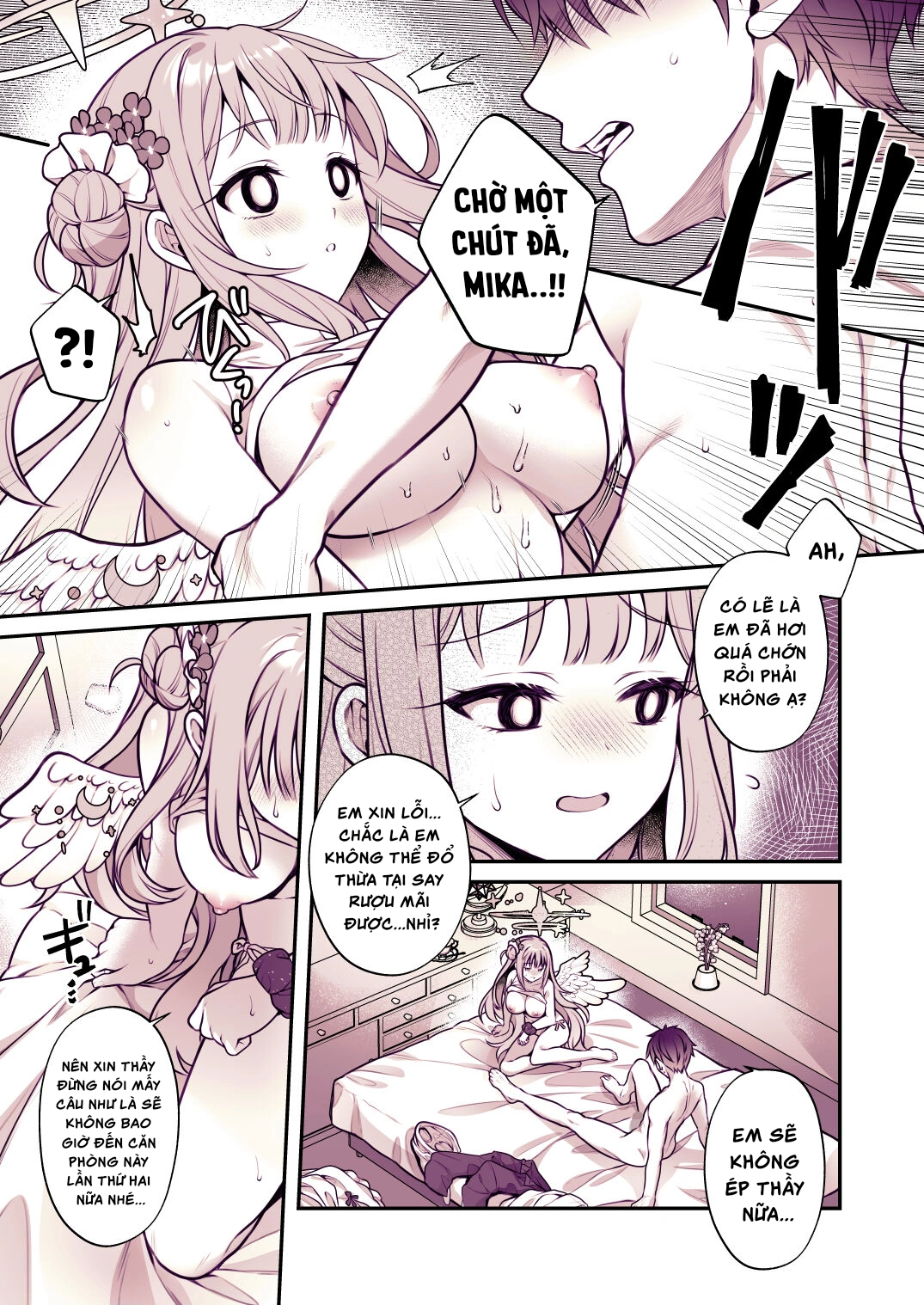 HentaiVN.net - Ảnh 10 - Giờ trà chiều bí mật của Mika - One shot