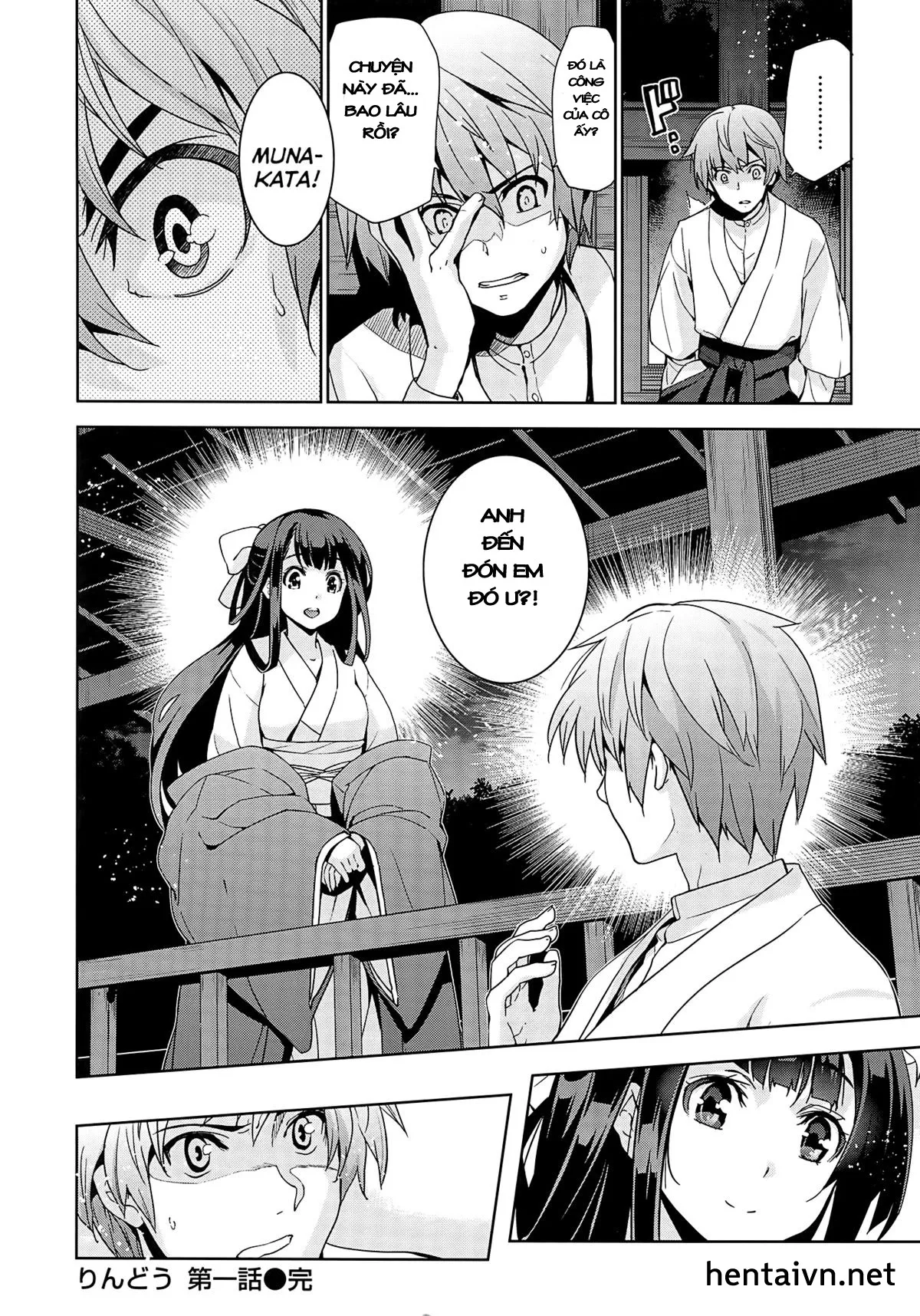 HentaiVN.net - Ảnh 32 - Rindou (Junjou Renka) [りんどう (純嬢恋歌)] - Chap 1
