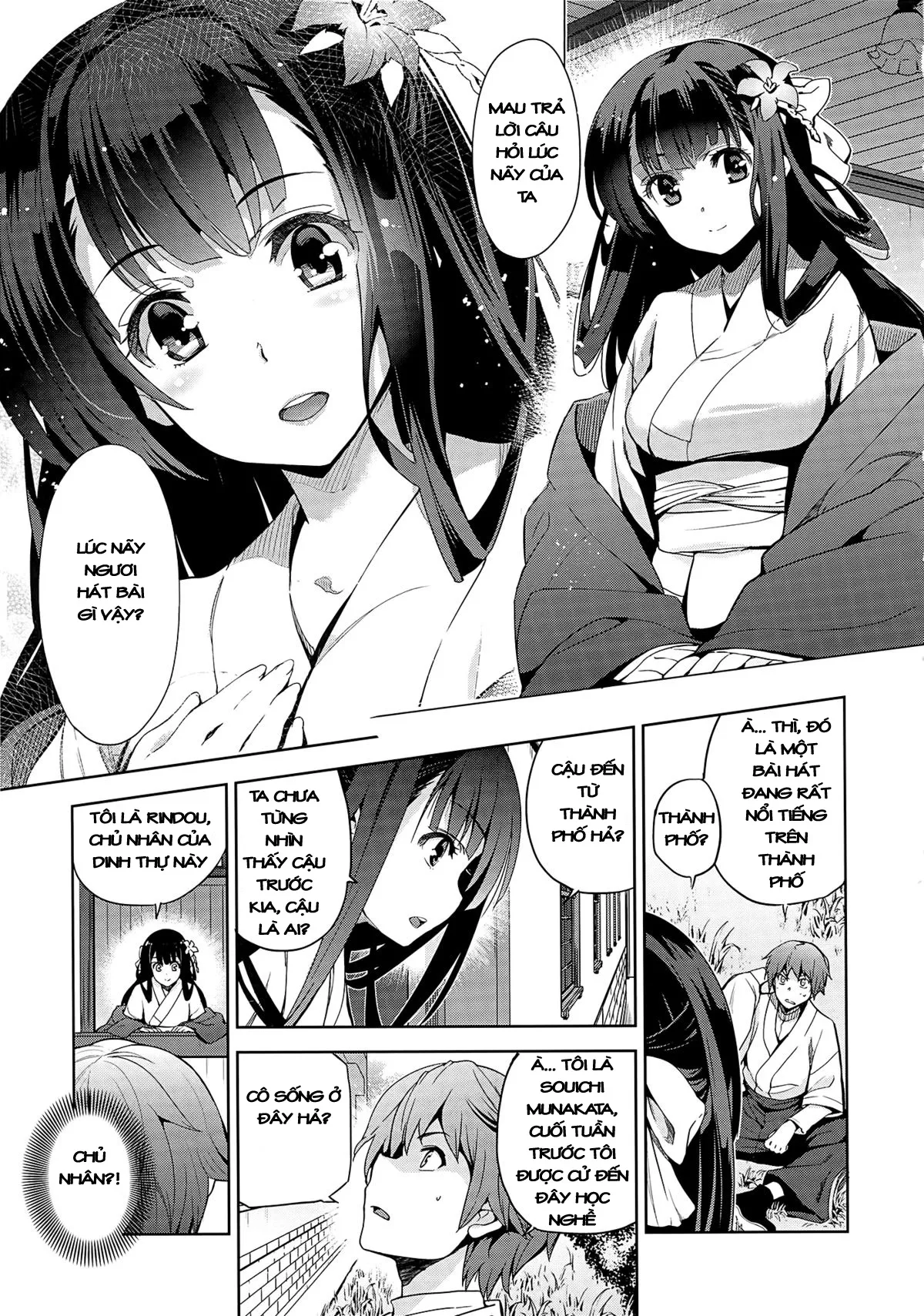 HentaiVN.net - Ảnh 5 - Rindou (Junjou Renka) [りんどう (純嬢恋歌)] - Chap 1