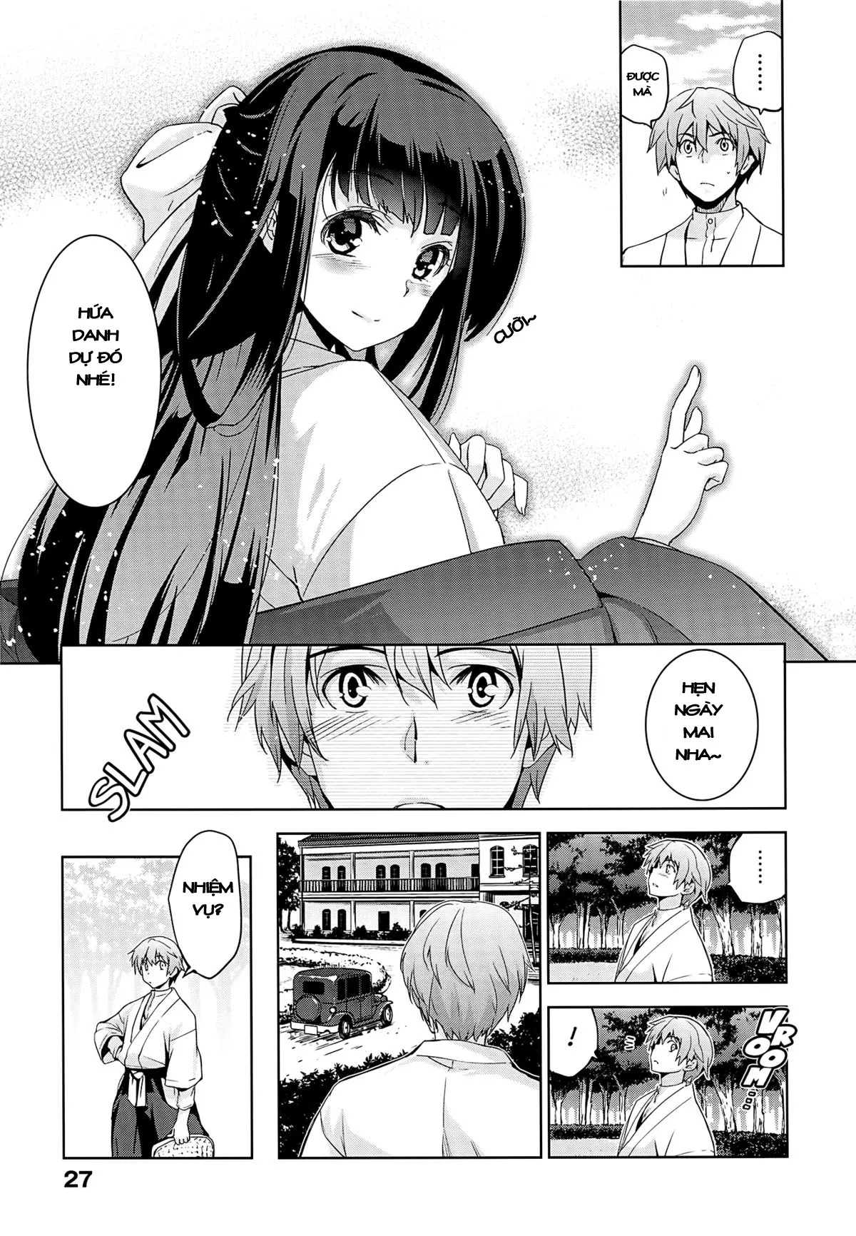 HentaiVN.net - Ảnh 9 - Rindou (Junjou Renka) [りんどう (純嬢恋歌)] - Chap 1