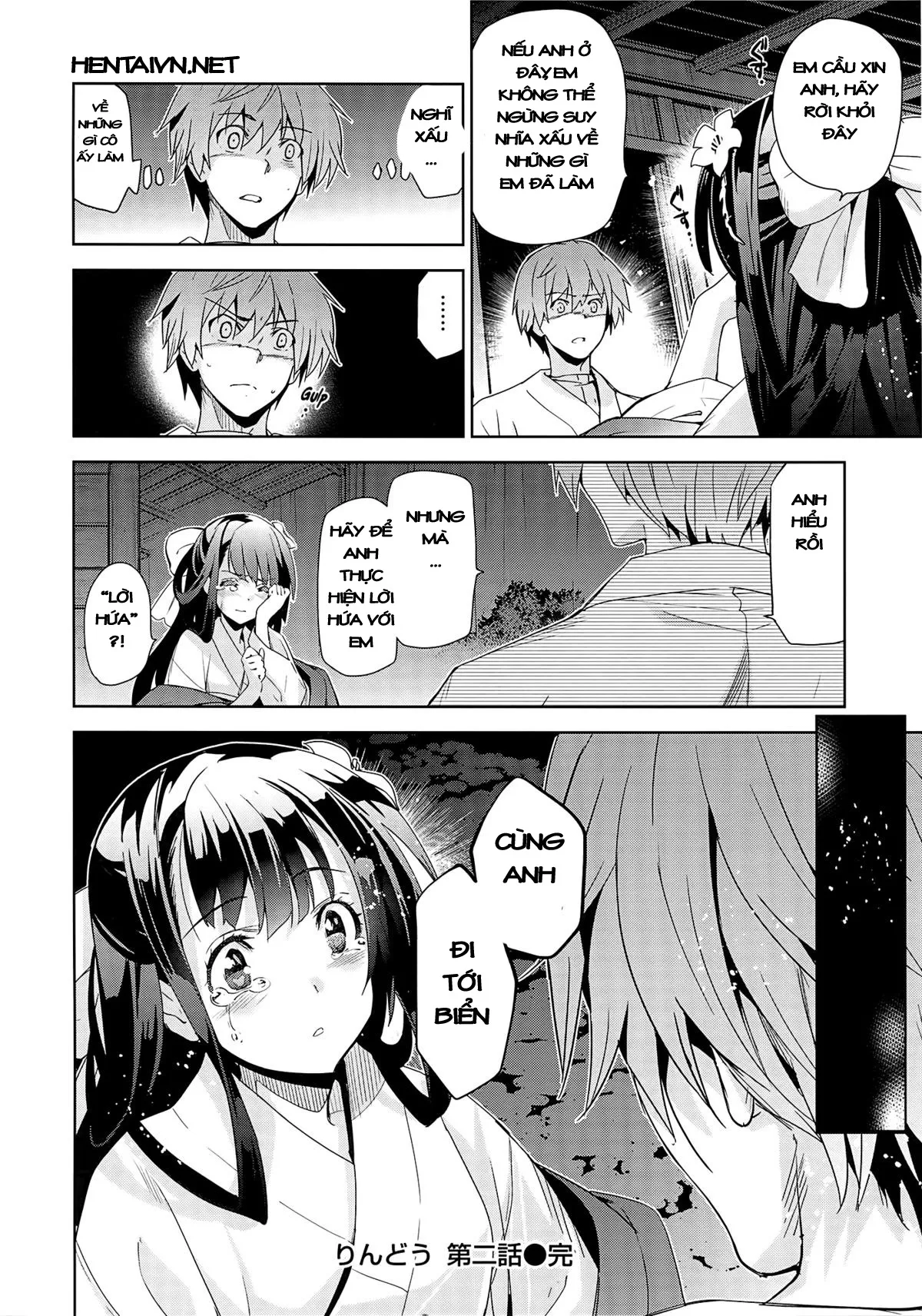 HentaiVN.net - Ảnh 25 - Rindou (Junjou Renka) [りんどう (純嬢恋歌)] - Chap 2