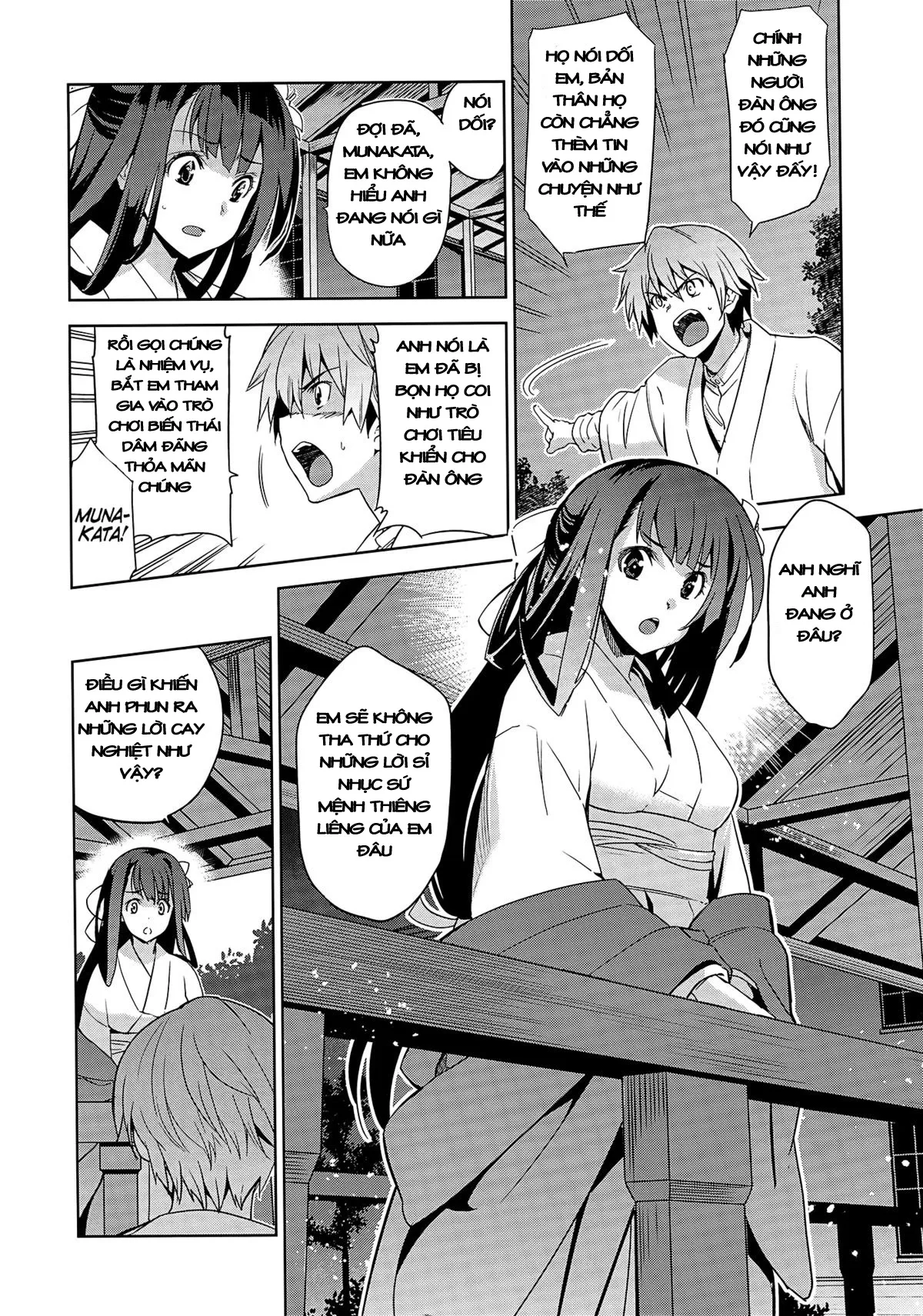 HentaiVN.net - Ảnh 3 - Rindou (Junjou Renka) [りんどう (純嬢恋歌)] - Chap 2