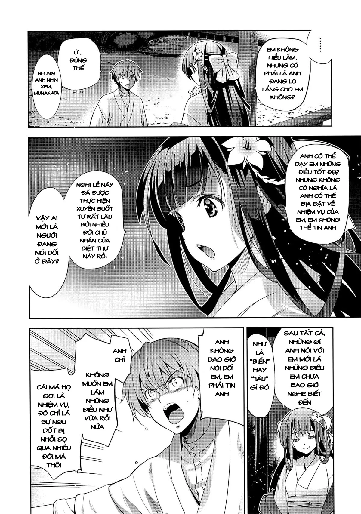 HentaiVN.net - Ảnh 5 - Rindou (Junjou Renka) [りんどう (純嬢恋歌)] - Chap 2