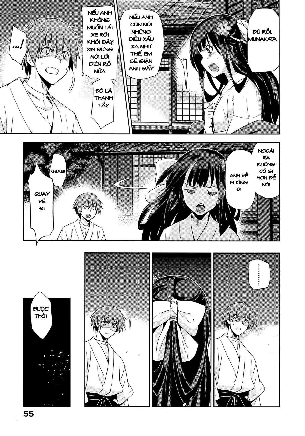HentaiVN.net - Ảnh 6 - Rindou (Junjou Renka) [りんどう (純嬢恋歌)] - Chap 2