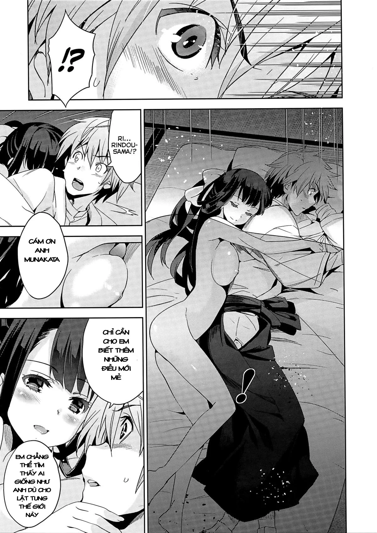 HentaiVN.net - Ảnh 11 - Rindou (Junjou Renka) [りんどう (純嬢恋歌)] - Chap 4 [End]
