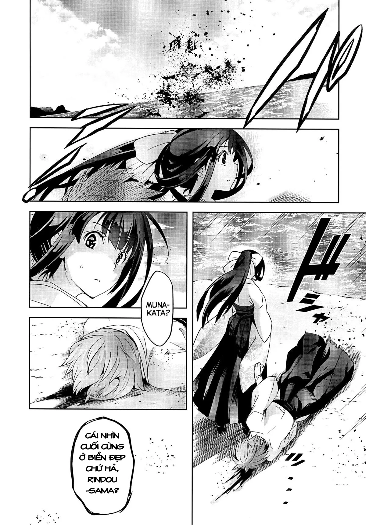 HentaiVN.net - Ảnh 32 - Rindou (Junjou Renka) [りんどう (純嬢恋歌)] - Chap 4 [End]