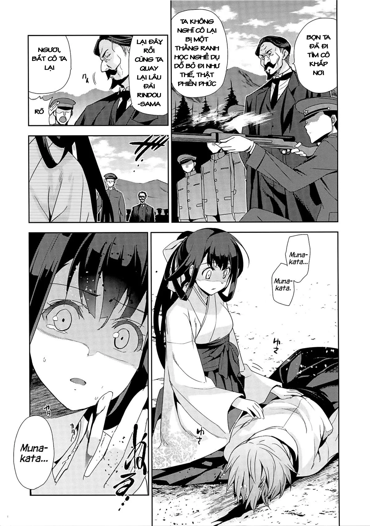 HentaiVN.net - Ảnh 33 - Rindou (Junjou Renka) [りんどう (純嬢恋歌)] - Chap 4 [End]