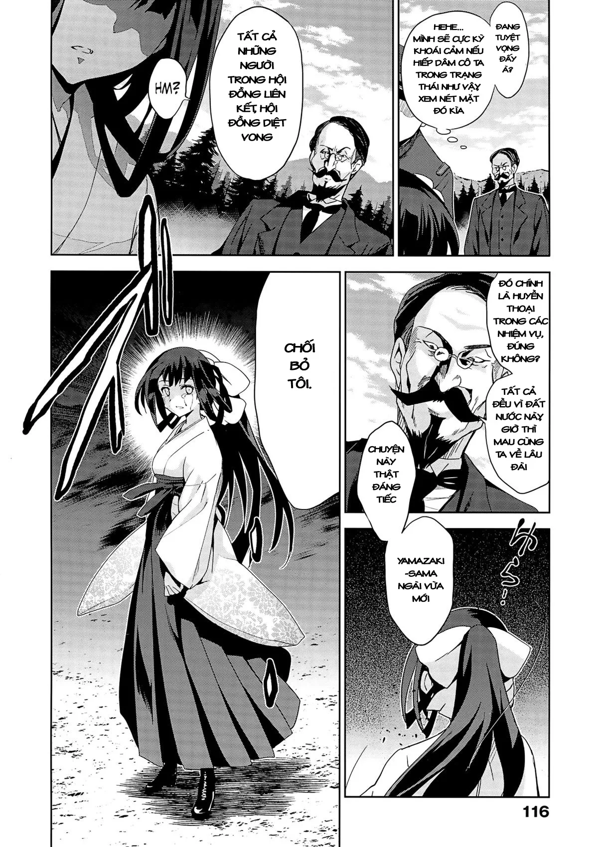 HentaiVN.net - Ảnh 34 - Rindou (Junjou Renka) [りんどう (純嬢恋歌)] - Chap 4 [End]