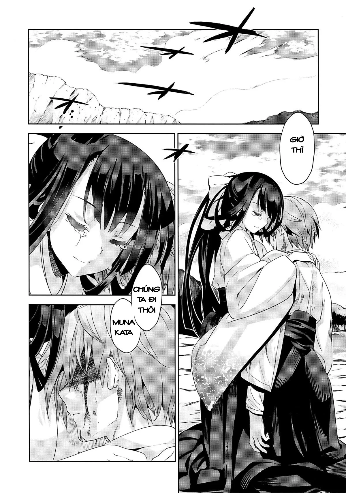 HentaiVN.net - Ảnh 36 - Rindou (Junjou Renka) [りんどう (純嬢恋歌)] - Chap 4 [End]