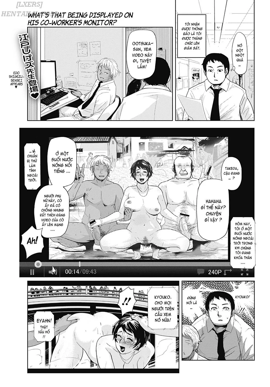 HentaiVN.net - Ảnh 4 - Netorare Saijiki ~Ootsuka Kyouko No Baai~ - Oneshot