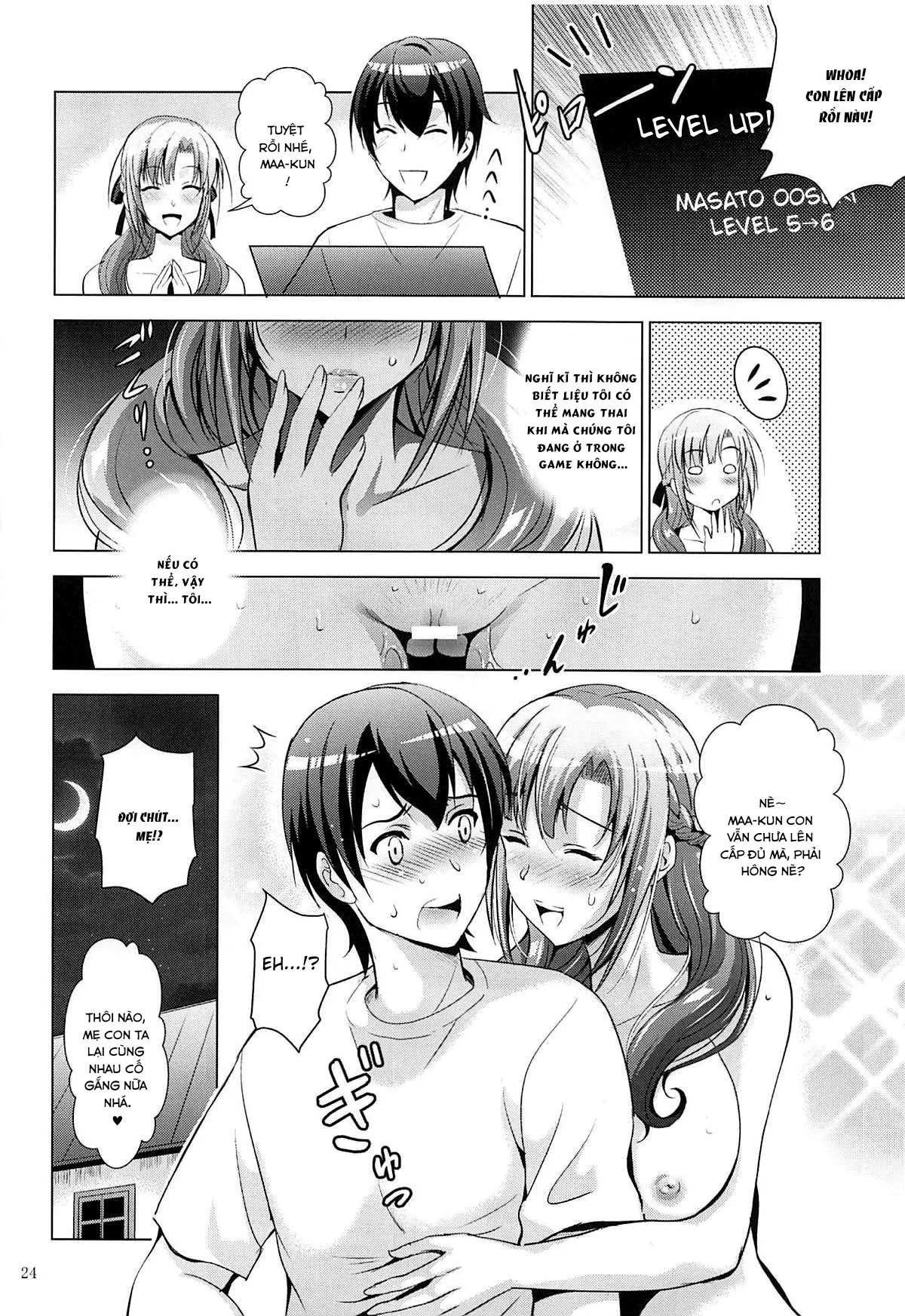 HentaiVN.net - Ảnh 21 - Nhiệm vụ loạn luân [MOUSOU THEATER 61] - Oneshot