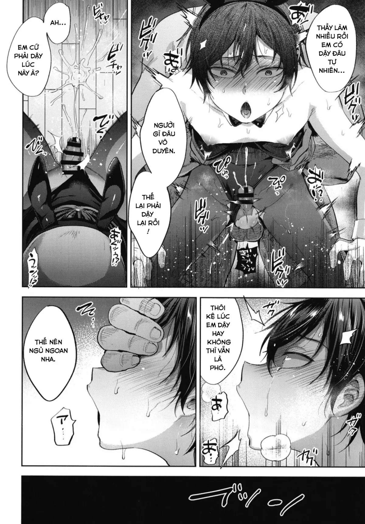 HentaiVN.net - Ảnh 15 - Tôi là nô lệ của thầy tôi [Kyou mo Mata Katei Kyoushi ga Kite Kyousei Mesu Ochi Saimin Jugyou o Suru Hi] - Oneshot