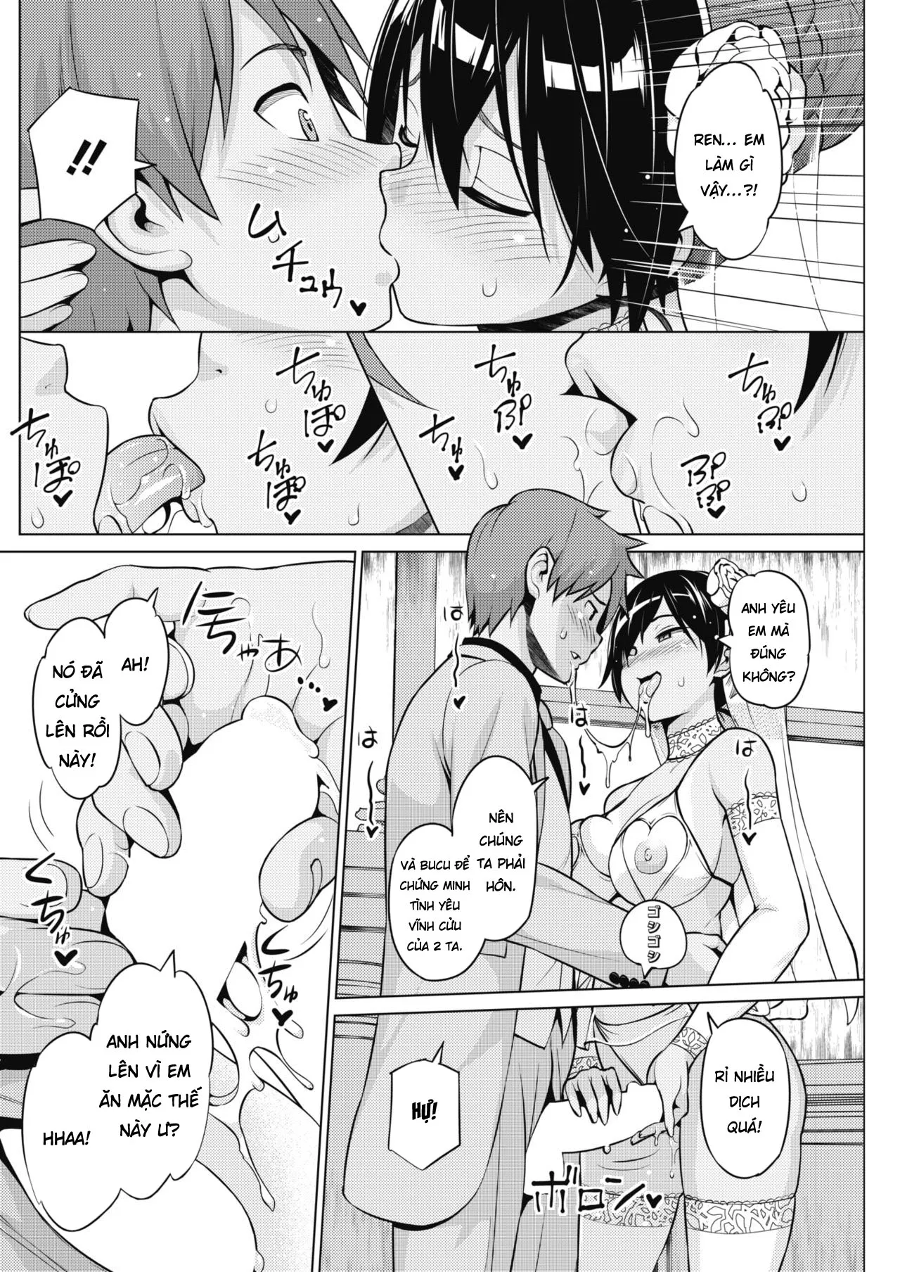 HentaiVN.net - Ảnh 13 - Ngay cả khi bị ma ám, tôi vẫn muốn yêu! [Even If I’m Haunted by a Ghost, I still want to Fall in Love!] - CHap 3 (end)