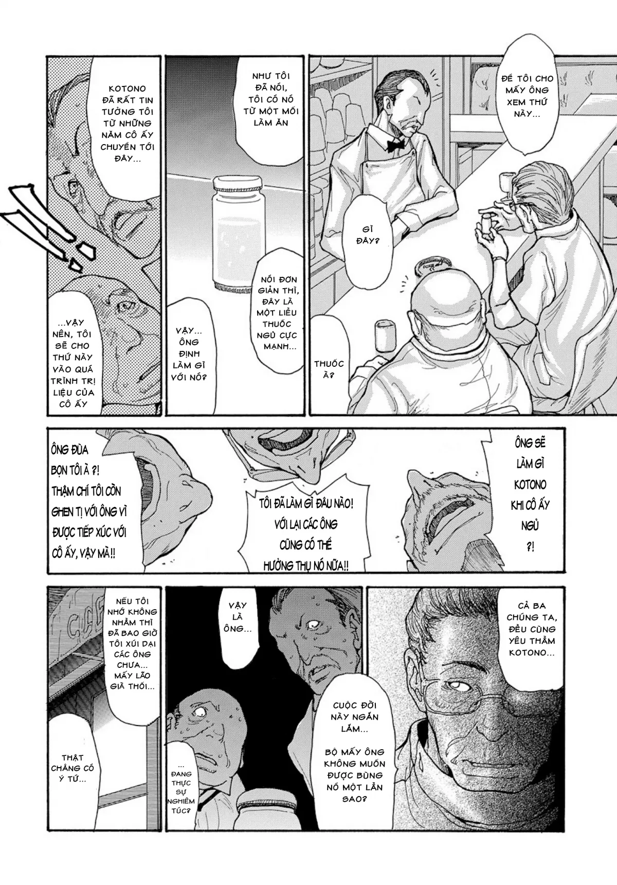 HentaiVN.net - Ảnh 10 - Miboujin Konsui Rinkan [The widow coma gangrape] - Chap 1
