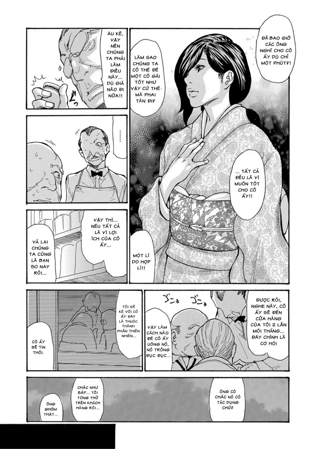 HentaiVN.net - Ảnh 11 - Miboujin Konsui Rinkan [The widow coma gangrape] - Chap 1