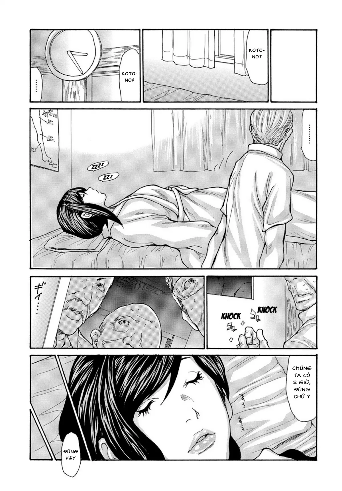 HentaiVN.net - Ảnh 13 - Miboujin Konsui Rinkan [The widow coma gangrape] - Chap 1