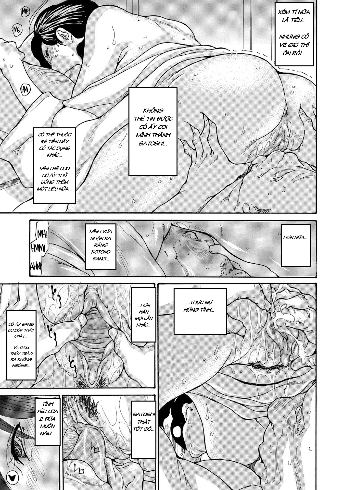 HentaiVN.net - Ảnh 13 - Miboujin Konsui Rinkan [The widow coma gangrape] - Chap 2
