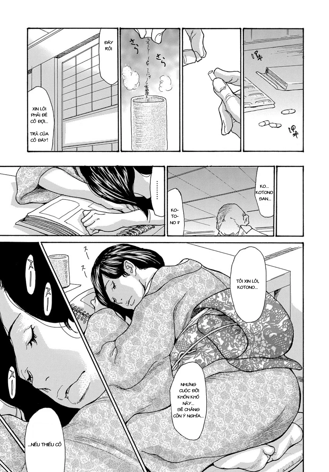HentaiVN.net - Ảnh 7 - Miboujin Konsui Rinkan [The widow coma gangrape] - Chap 2