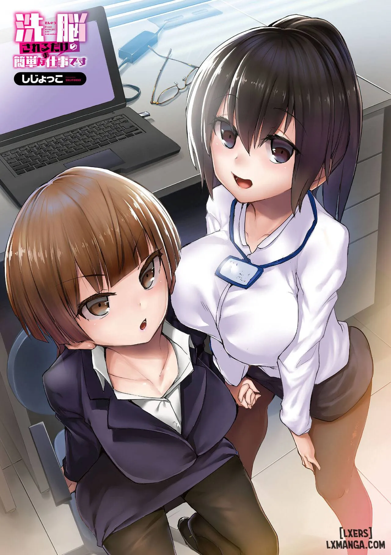 HentaiVN.net - Ảnh 3 - Sennou sareru dake no Kantan na Oshigoto desu [It’s Just an Easy Job To Be Brainwashed] - Chapter 1