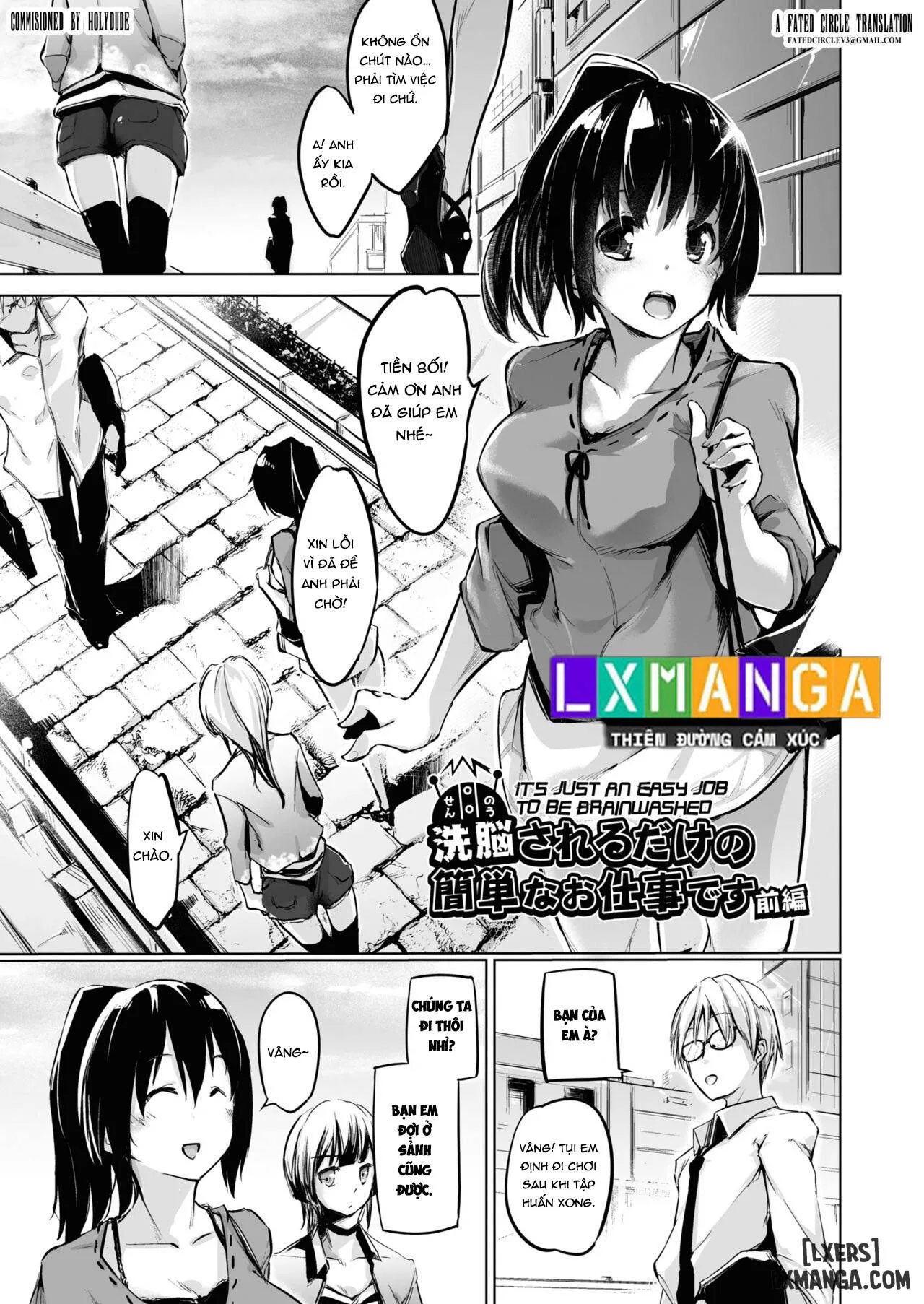 HentaiVN.net - Ảnh 5 - Sennou sareru dake no Kantan na Oshigoto desu [It’s Just an Easy Job To Be Brainwashed] - Chapter 1