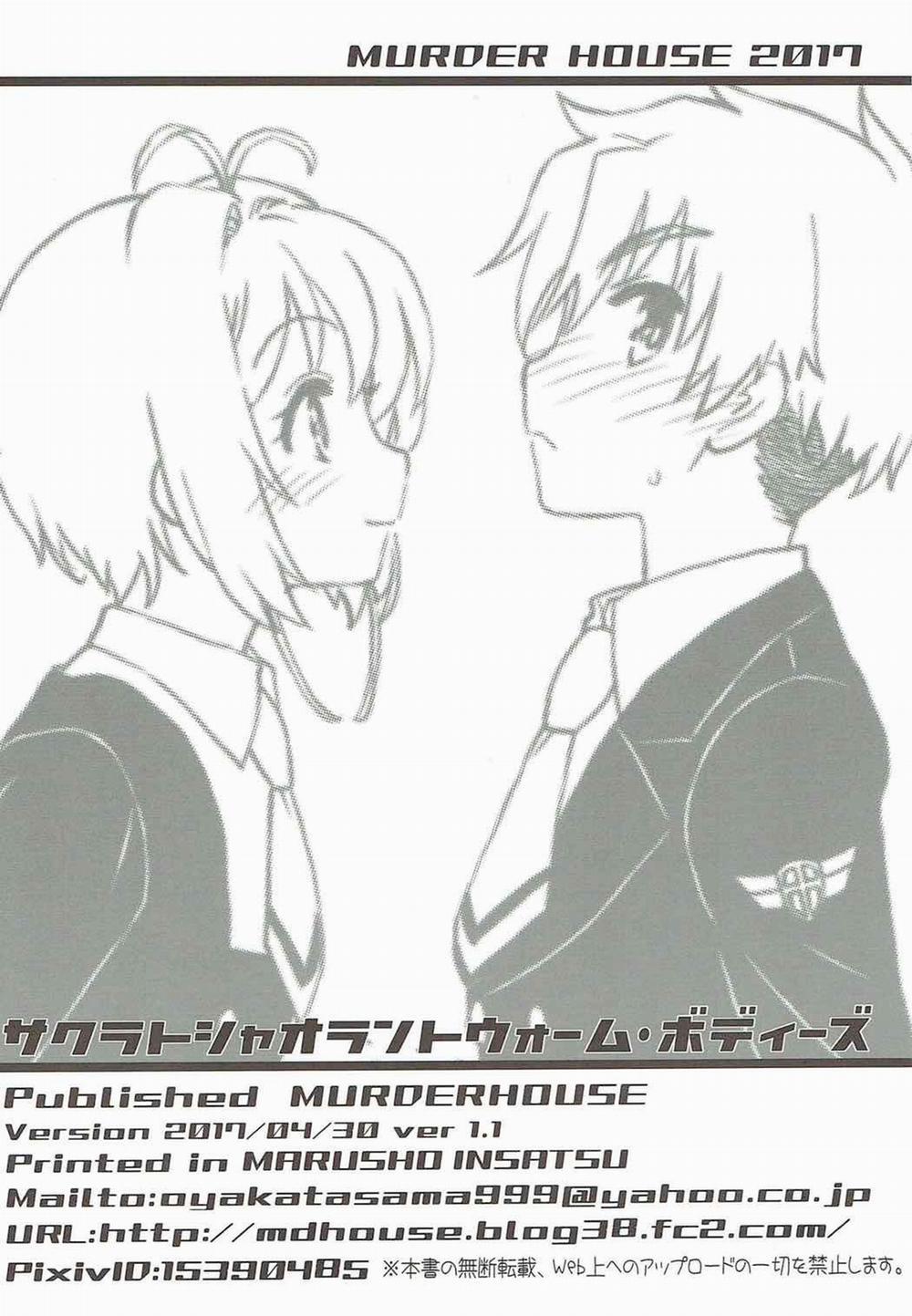 HentaiVN.net - Ảnh 26 - Thủ Lĩnh Thẻ Bài Sakura Và Chuyện Chưa Kể (Cardcaptor Sakura) [Sakura to Syaoran to Warm Bodies] - Oneshot