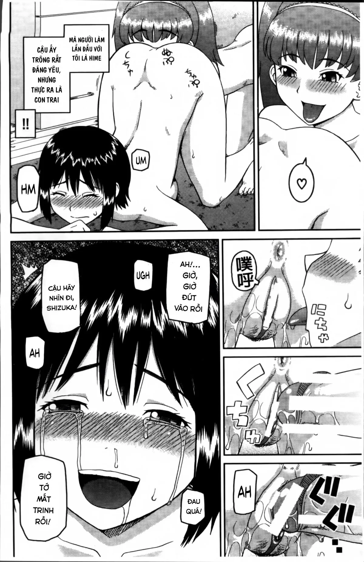 HentaiVN.net - Ảnh 12 - Watashi ga Hentai ni Natta Riyuu - Chap 1