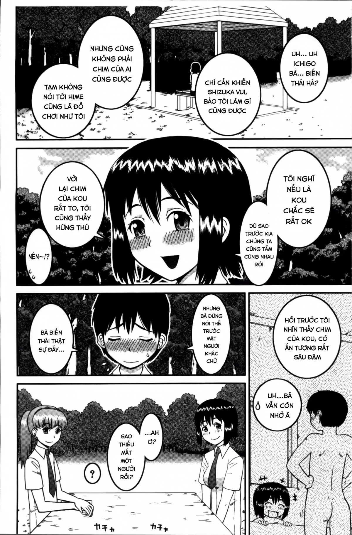 HentaiVN.net - Ảnh 20 - Watashi ga Hentai ni Natta Riyuu - Chap 1