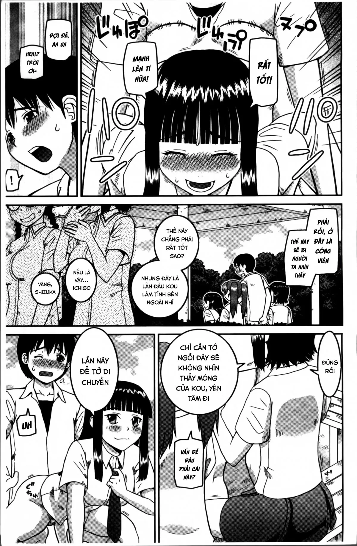 HentaiVN.net - Ảnh 31 - Watashi ga Hentai ni Natta Riyuu - Chap 1