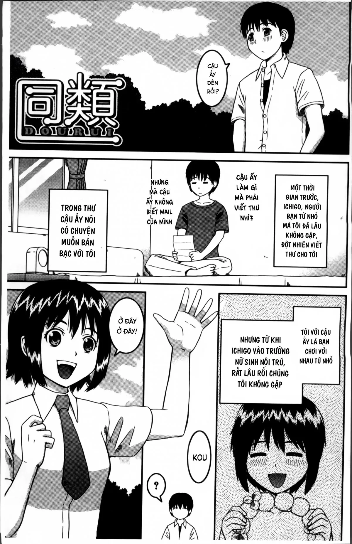 HentaiVN.net - Ảnh 7 - Watashi ga Hentai ni Natta Riyuu - Chap 1