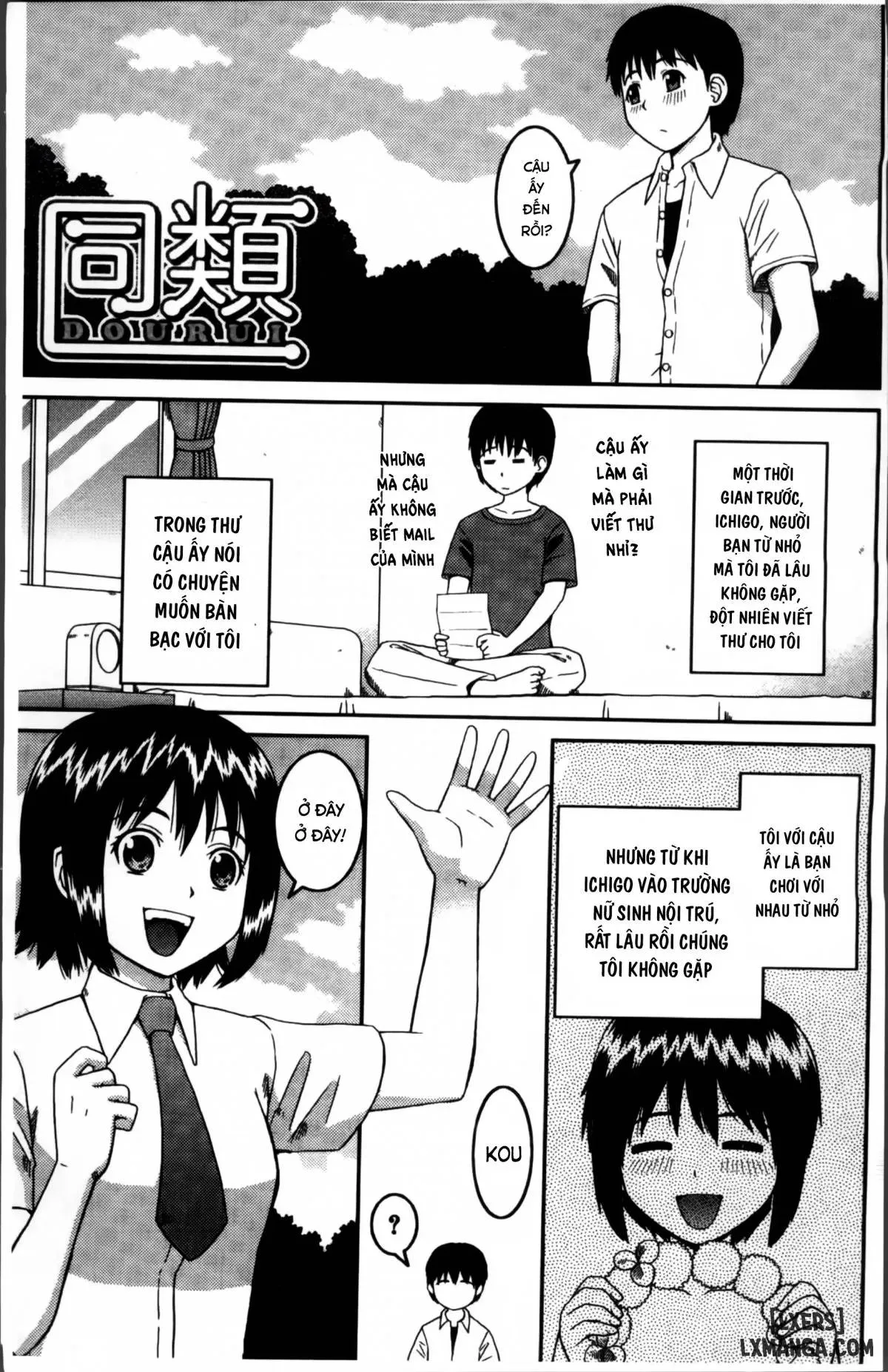 HentaiVN.net - Ảnh 7 - Watashi ga Hentai ni Natta Riyuu - Chapter 1