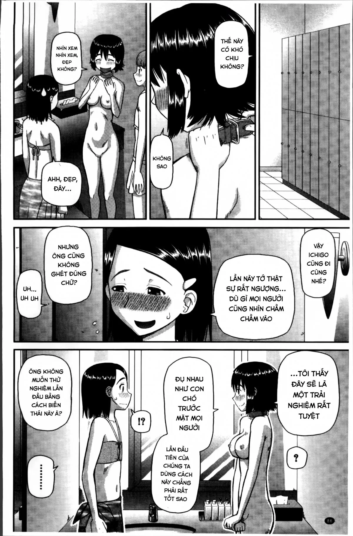 HentaiVN.net - Ảnh 25 - Watashi ga Hentai ni Natta Riyuu - Chap 3