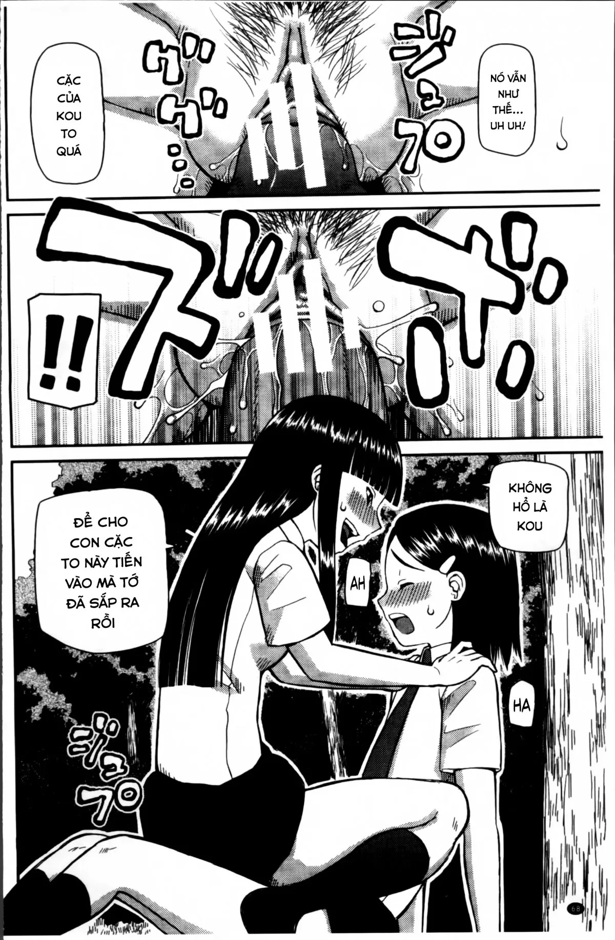 HentaiVN.net - Ảnh 7 - Watashi ga Hentai ni Natta Riyuu - Chap 3