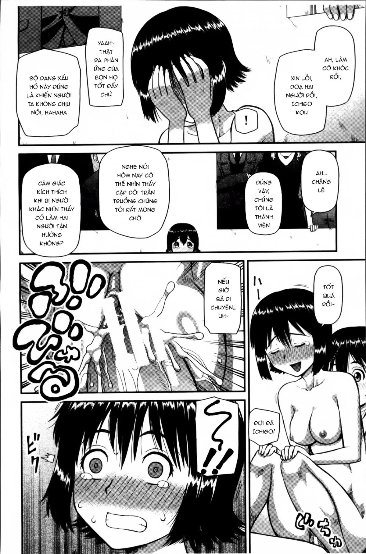 HentaiVN.net - Ảnh 13 - Watashi ga Hentai ni Natta Riyuu - Chap 4 + 5 + 6