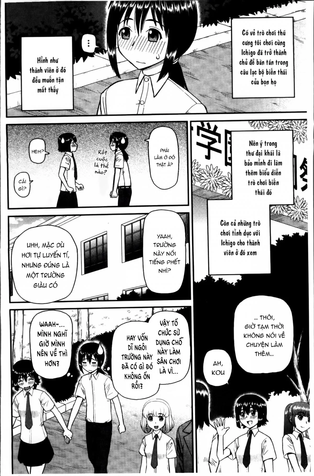 HentaiVN.net - Ảnh 3 - Watashi ga Hentai ni Natta Riyuu - Chap 4 + 5 + 6