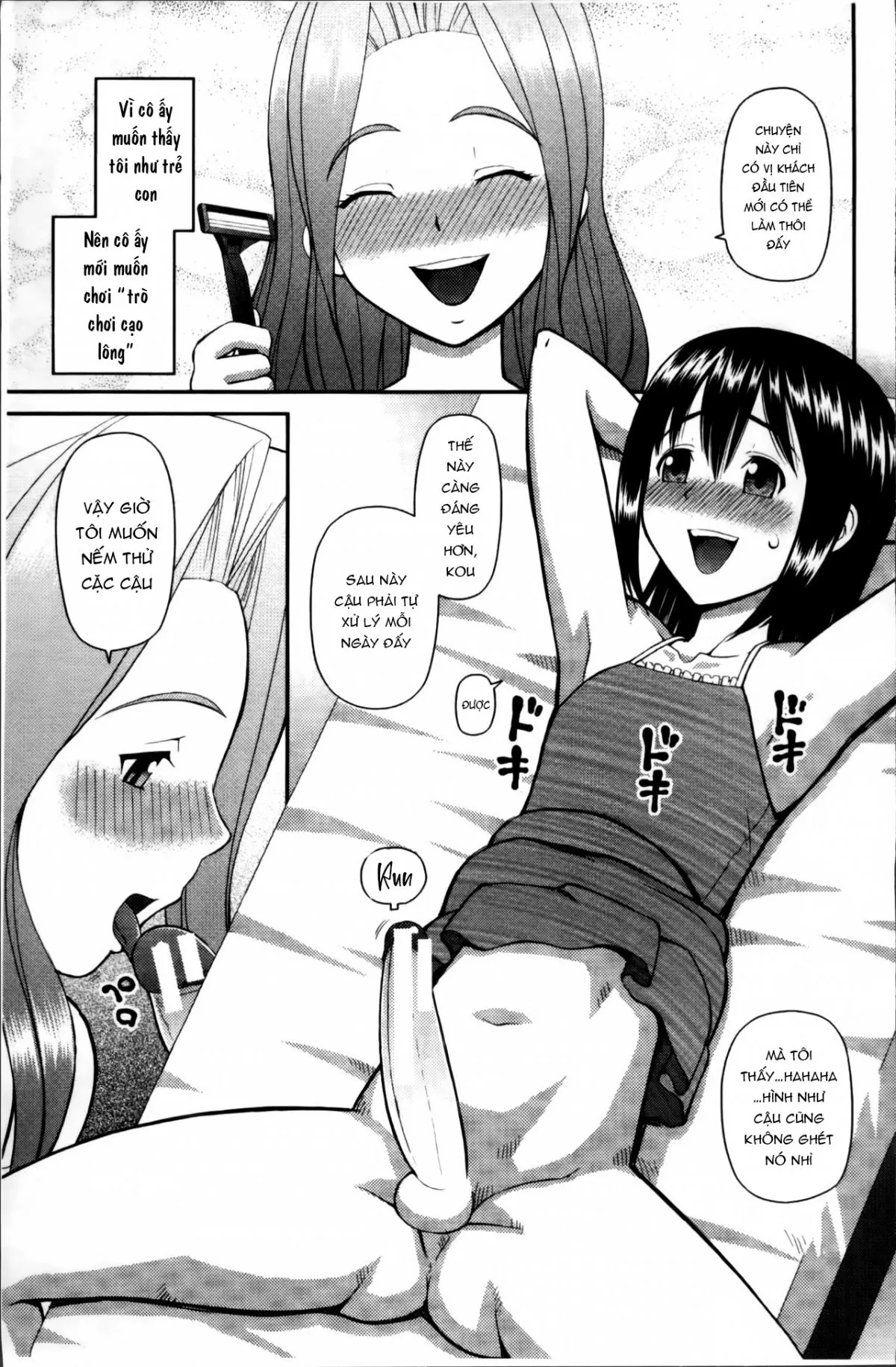 HentaiVN.net - Ảnh 42 - Watashi ga Hentai ni Natta Riyuu - Chap 4 + 5 + 6