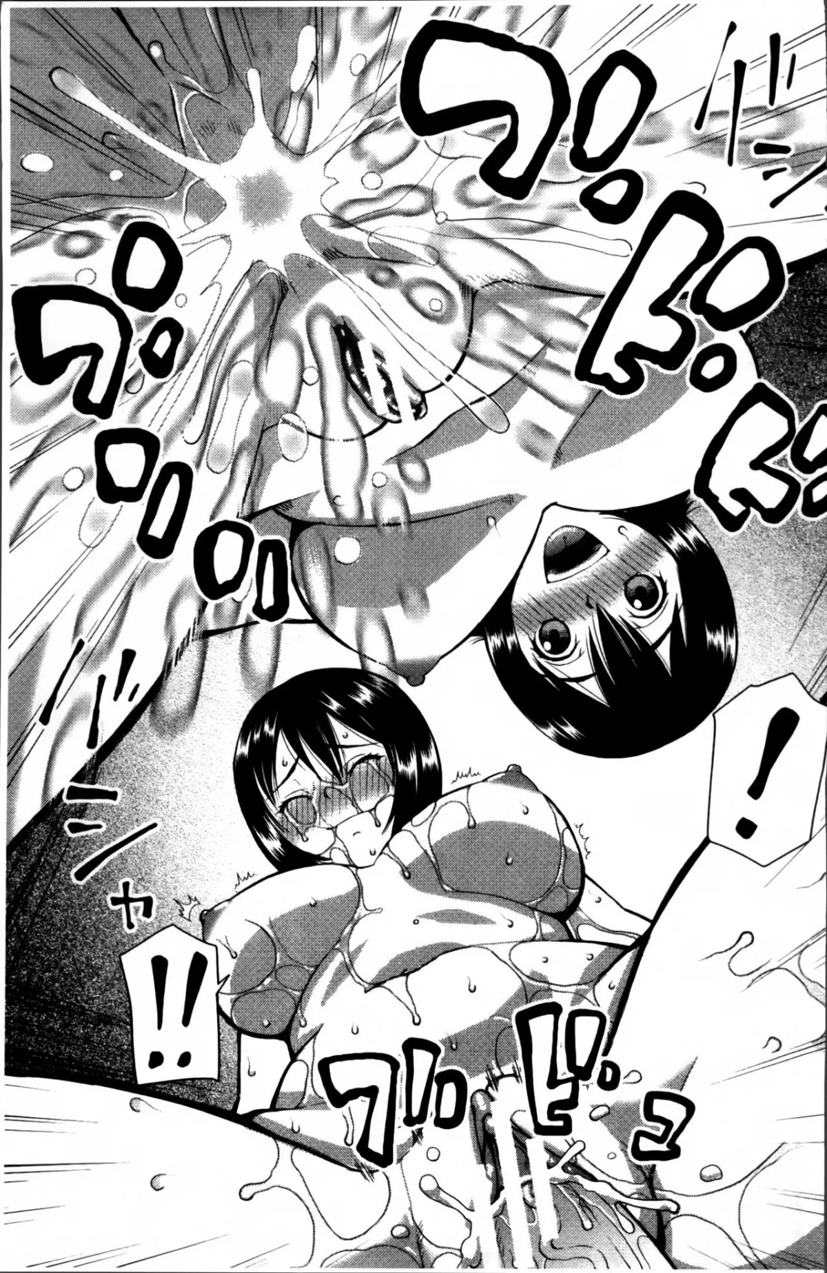 HentaiVN.net - Ảnh 62 - Watashi ga Hentai ni Natta Riyuu - Chap 4 + 5 + 6