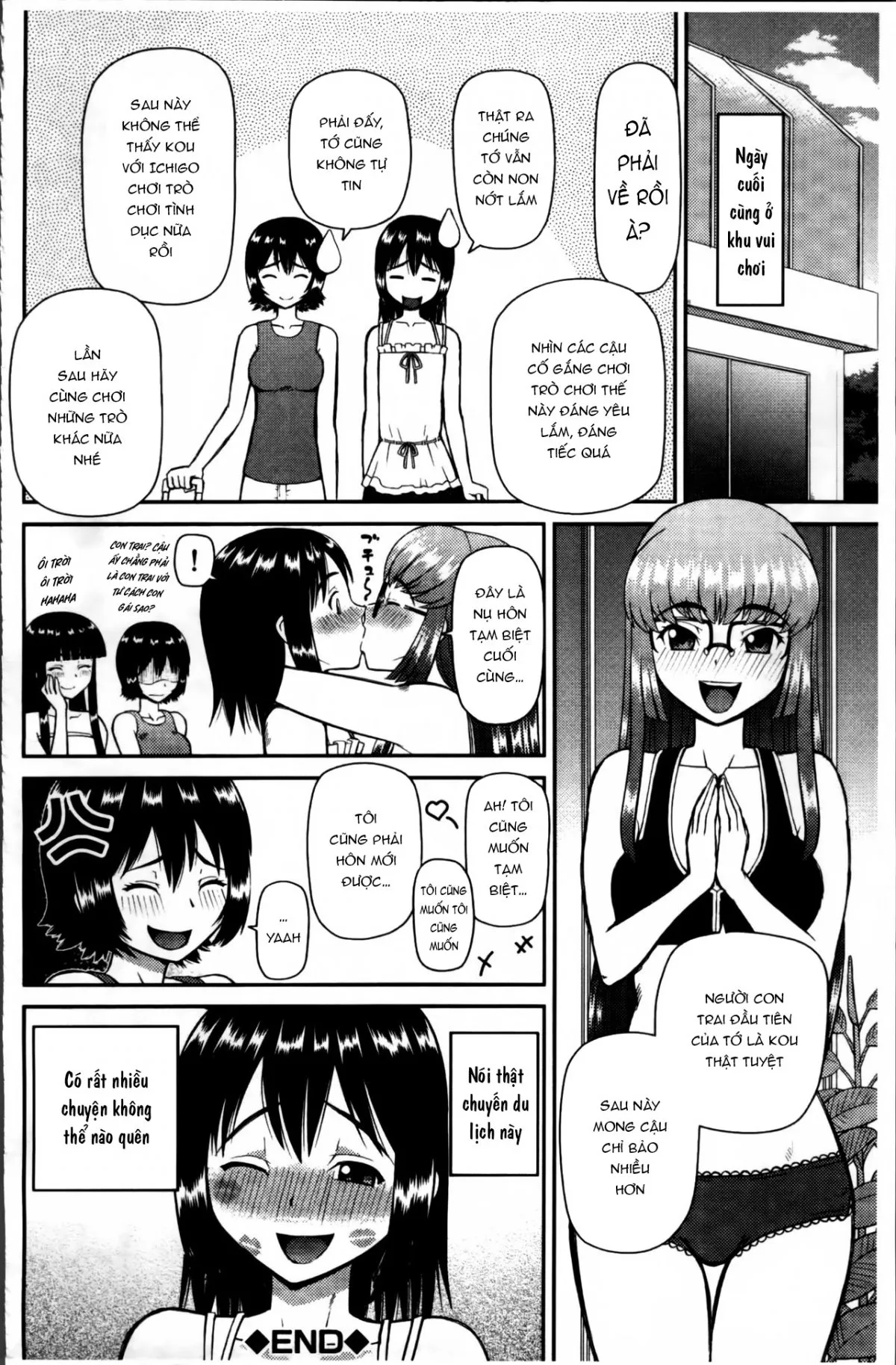 HentaiVN.net - Ảnh 93 - Watashi ga Hentai ni Natta Riyuu - Chap 4 + 5 + 6