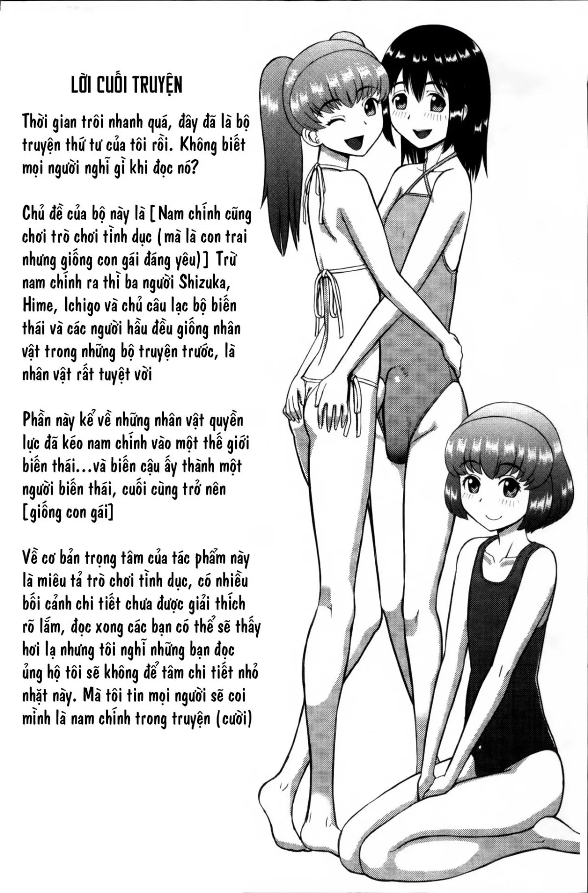 HentaiVN.net - Ảnh 37 - Watashi ga Hentai ni Natta Riyuu - Chap 7 + 8: End.