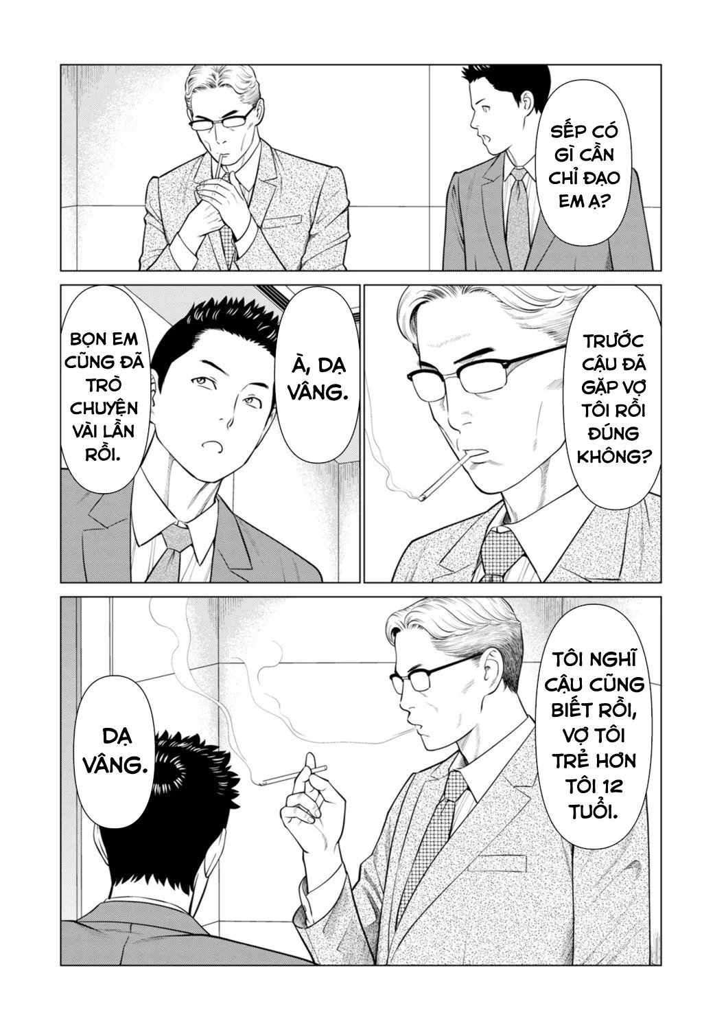 HentaiVN.net - Ảnh 4 - Lời mời gọi với vợ sếp [Izanai; Invitation] - Chap 1