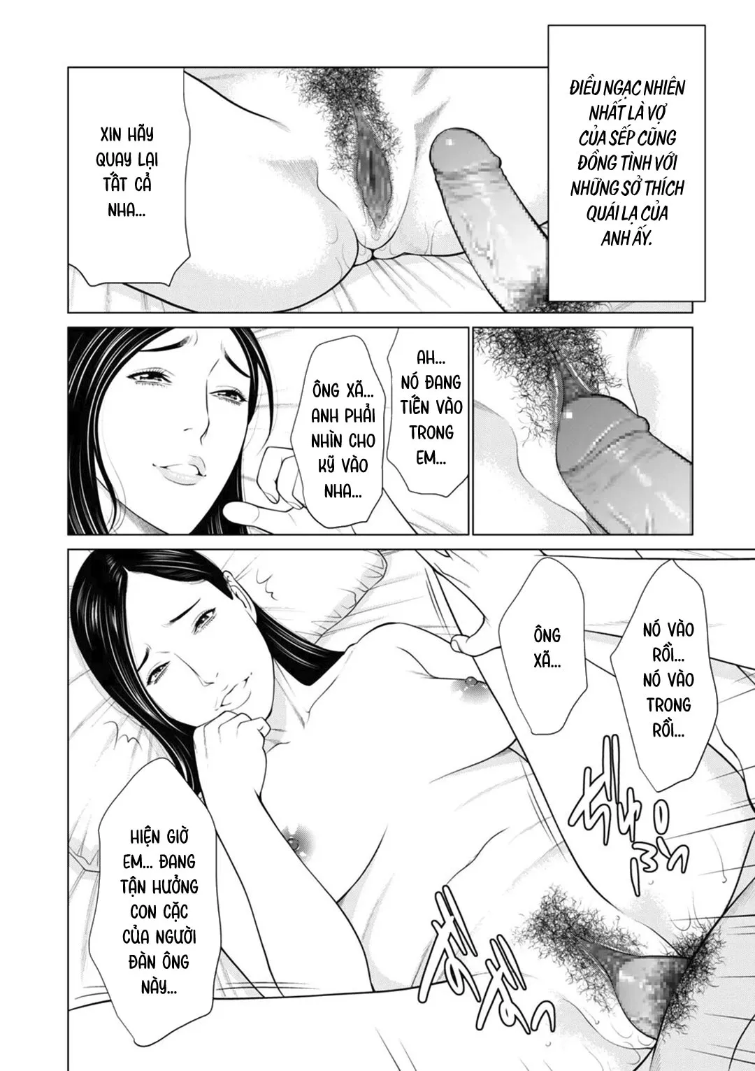 HentaiVN.net - Ảnh 7 - Lời mời gọi với vợ sếp [Izanai; Invitation] - Chap 2