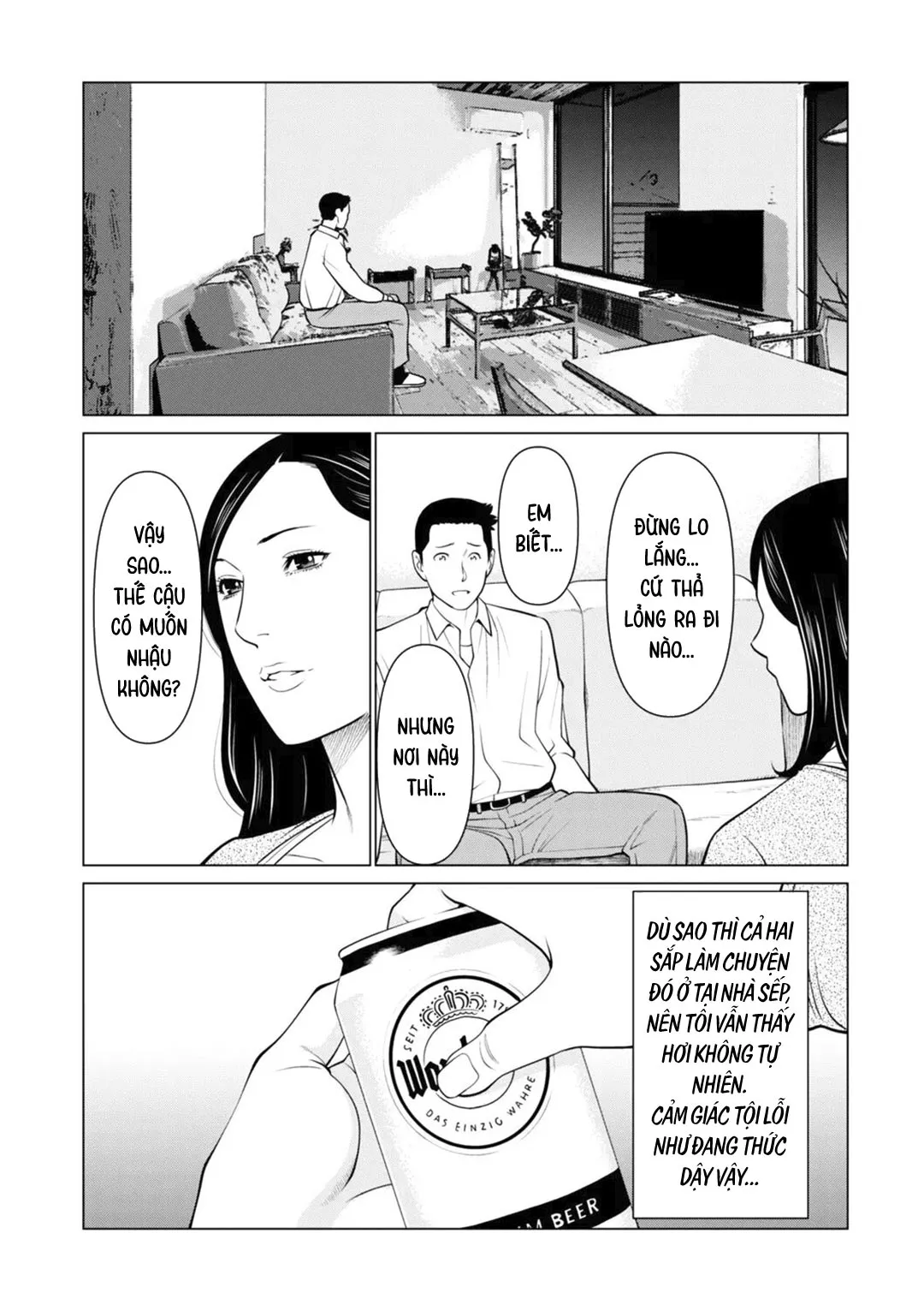 HentaiVN.net - Ảnh 7 - Lời mời gọi với vợ sếp [Izanai; Invitation] - Chap 3