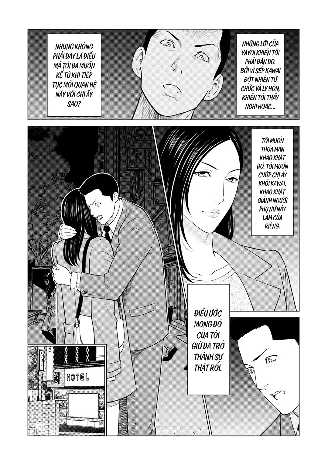 HentaiVN.net - Ảnh 8 - Lời mời gọi với vợ sếp [Izanai; Invitation] - Chap 4 - END