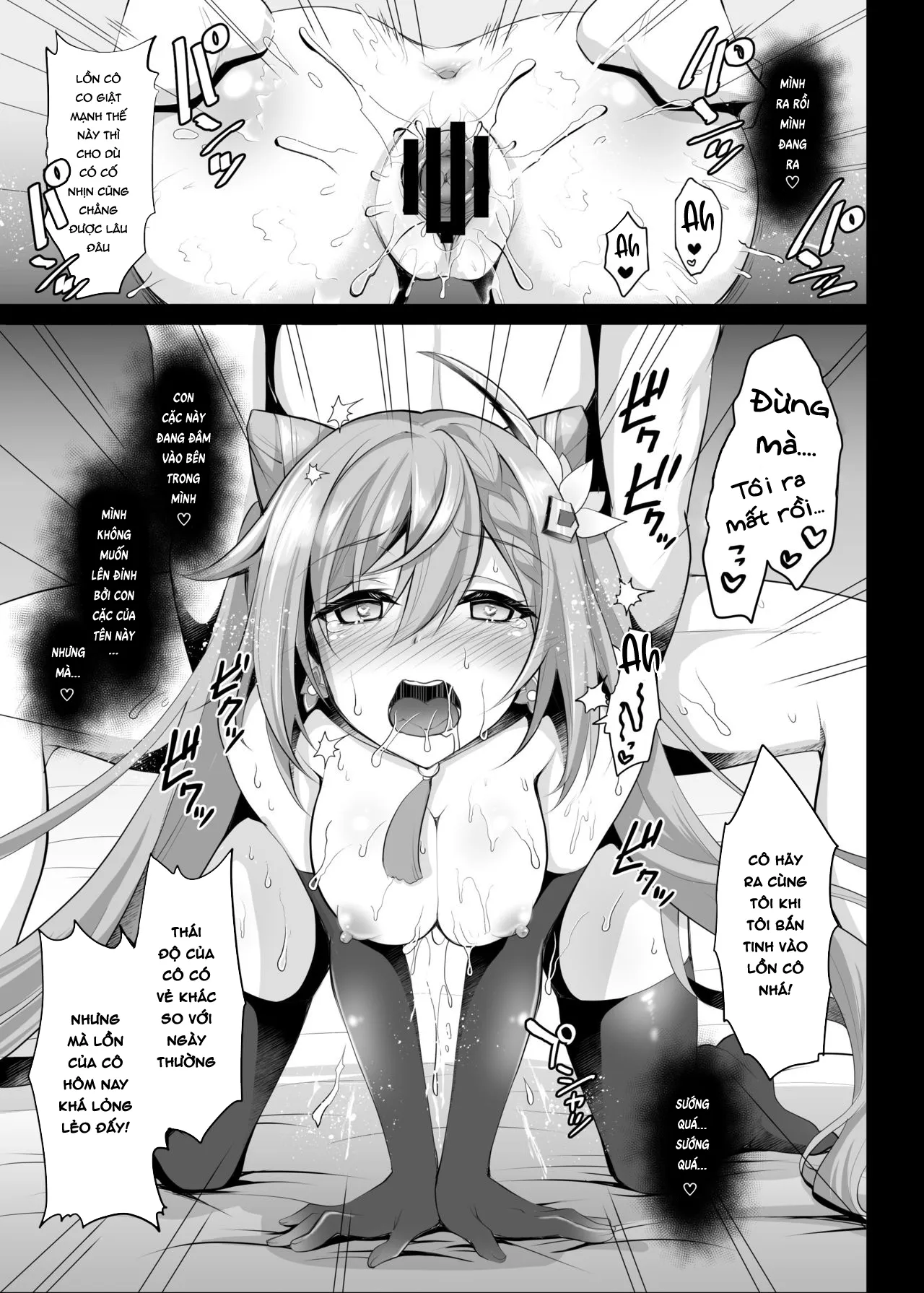 HentaiVN.net - Ảnh 12 - Ngọc Hành Keqing và hợp đồng nô lệ tình dục [Keqing no Seishori Dorei Keiyaku] - Oneshot