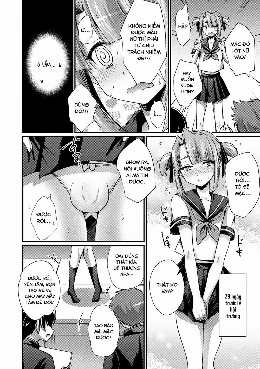 HentaiVN.net - Ảnh 3 - Geijutsu to Seiyoku no Aki - Oneshot