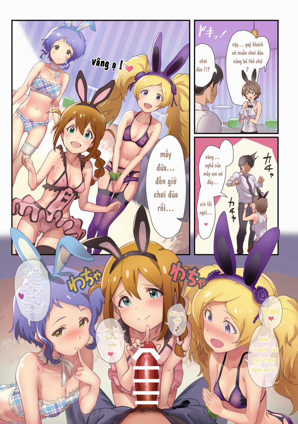 HentaiVN.net - Ảnh 5 - Quán Coffee Thỏ (THE iDOLM@STER: Million Live!) [Oshigoto Theater 7 (THE iDOLM@STER: Million Live!)] - Oneshot