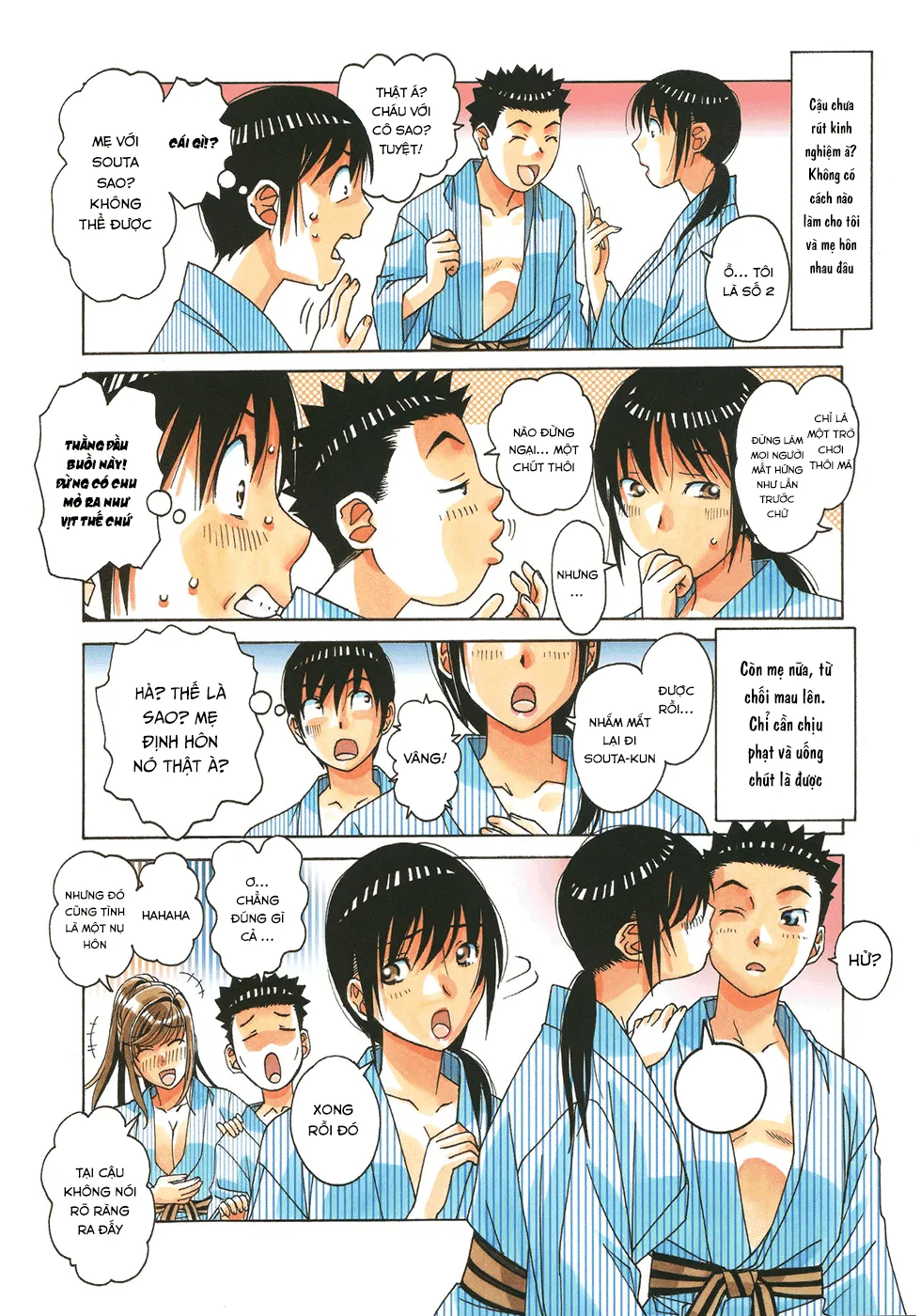 HentaiVN.net - Ảnh 12 - Mother and Child Game [Boshi Yuugi Jou] - Chap 1